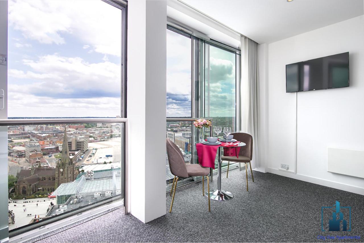 Rotunda City View Apartments Bullring Birmingham City Centre Exterior photo